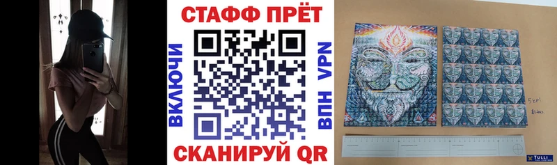 Наркошоп купить АМФЕТАМИН  Cocaine  ГАШ  МЕФ  Марихуана  Alpha-PVP  Тутаев