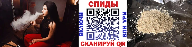 Бутират бутик  Купить  Тутаев 