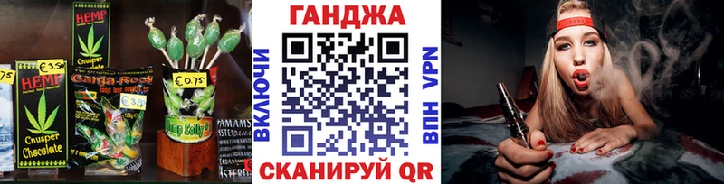 Купить закладки  Тутаев  Печенье с ТГК конопля 