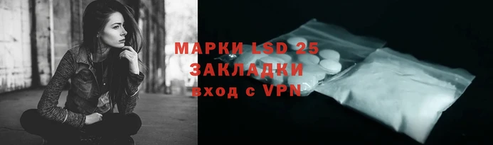 бошки Баксан
