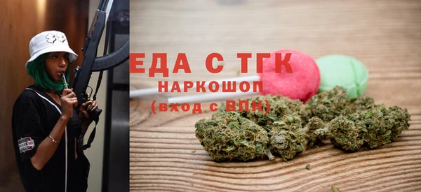 бошки Баксан