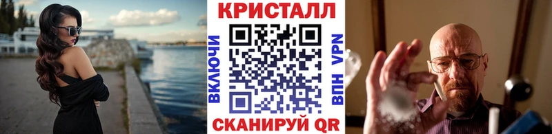 Первитин пудра  Купить закладки  Тутаев 