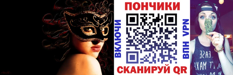 МАРИХУАНА THC 21%  Купить закладки  Тутаев 